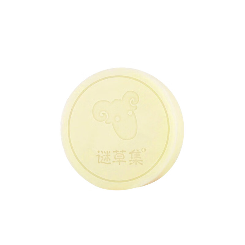 谜草集 山羊除螨止痒 香皂