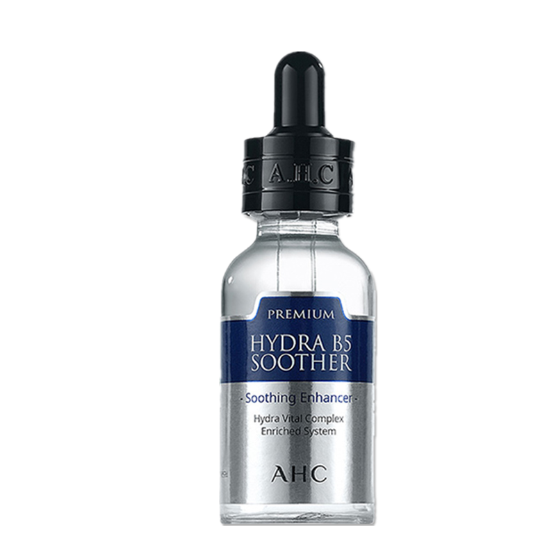 AHC 韩国进口精华液