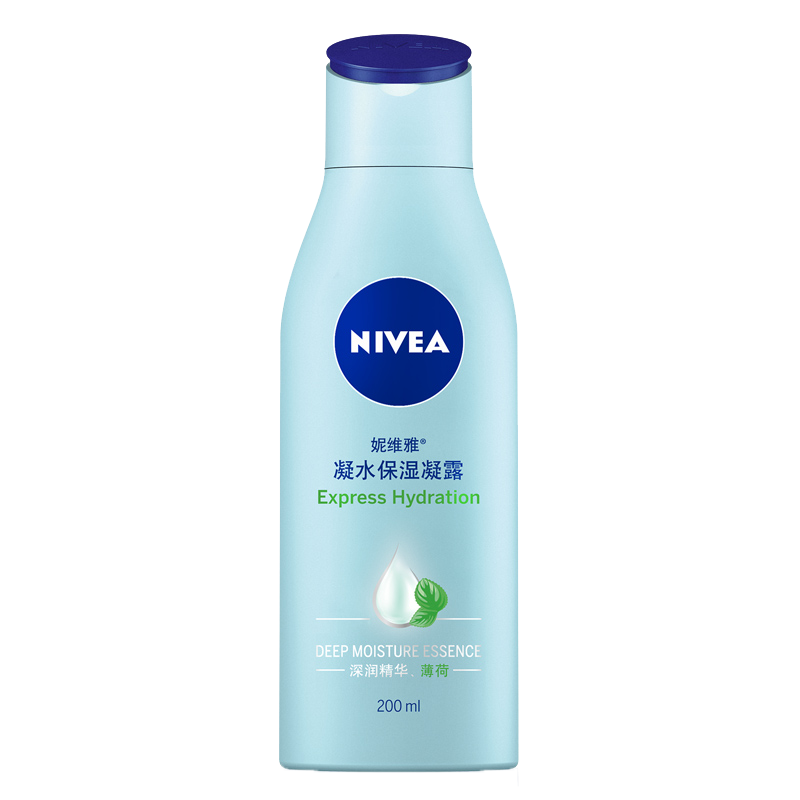 妮维雅 凝水保湿嫩肤身体乳