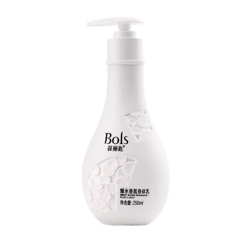 葆丽匙 保湿滋润身体乳