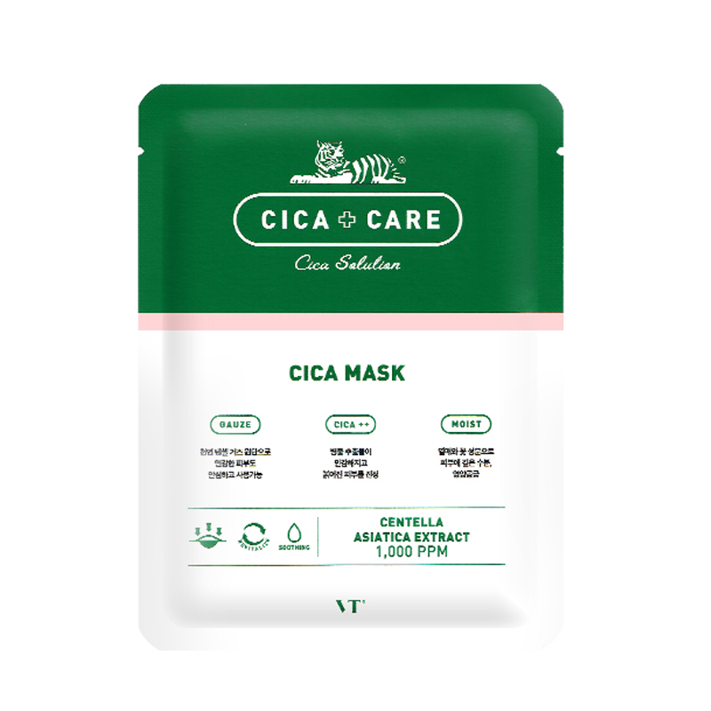 VT 控油补水抗痘面膜