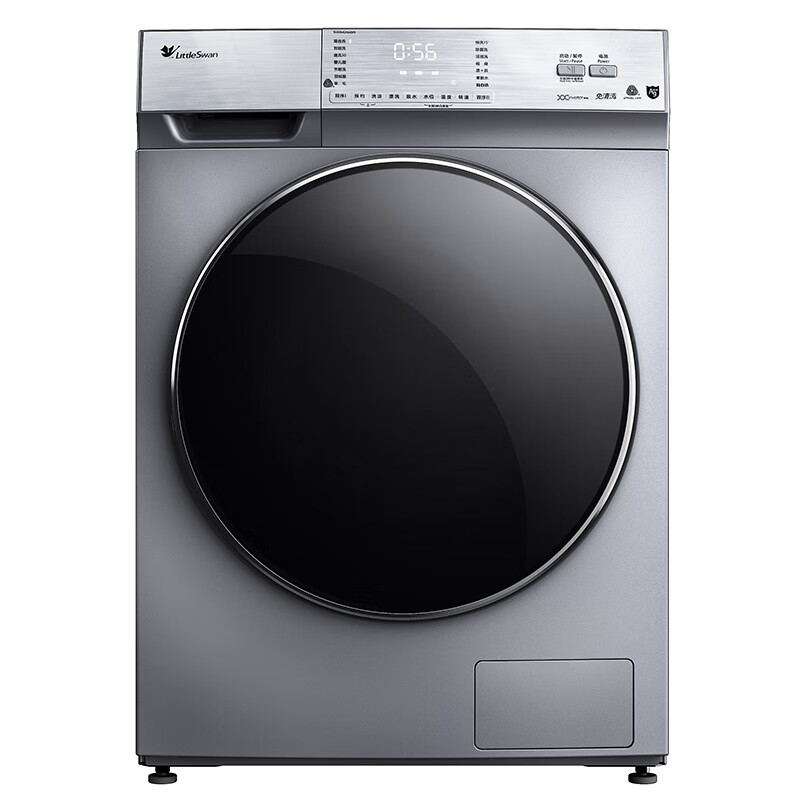 小天鹅幻银全面屏滚筒洗衣机