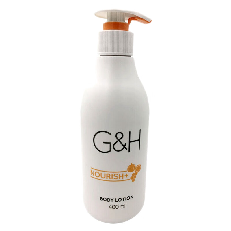 安利 雅蜜身体乳