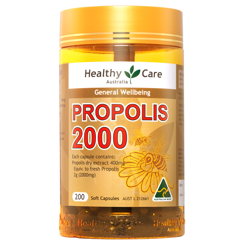 HC 高浓度蜂胶软胶囊