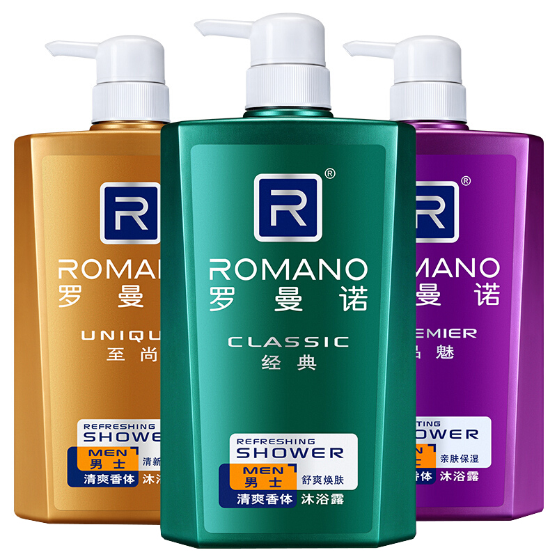 罗曼诺 经典香水 沐浴露