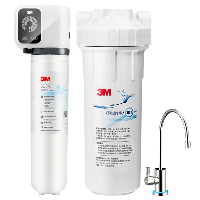 3M 0废水直饮净水器