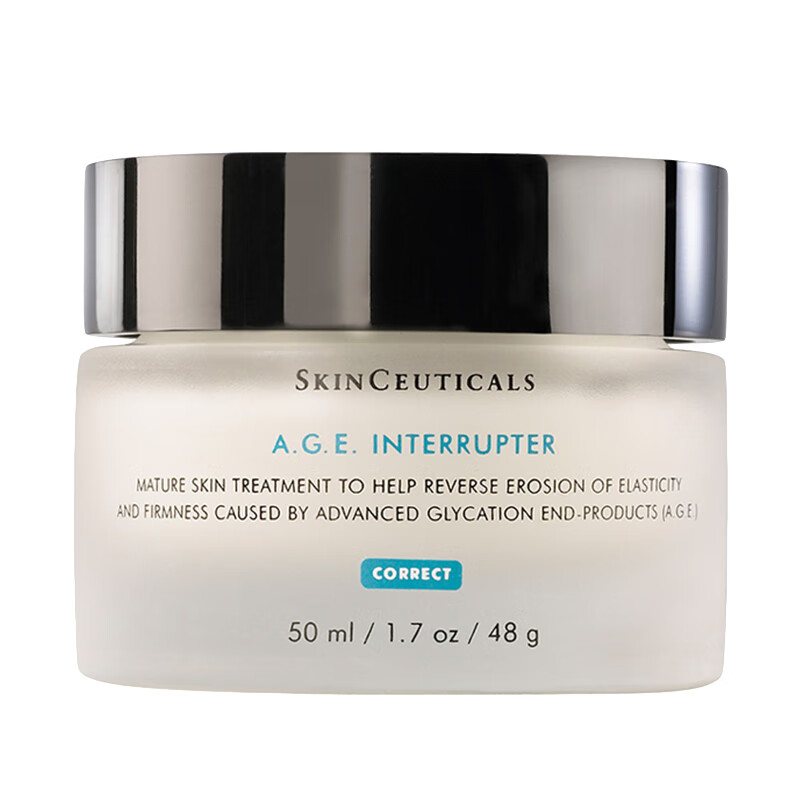 修丽可 紧致塑颜精华霜