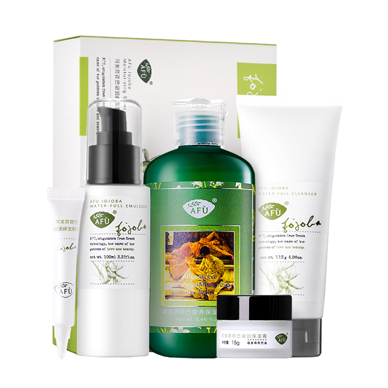 阿芙 荷荷巴 护肤品