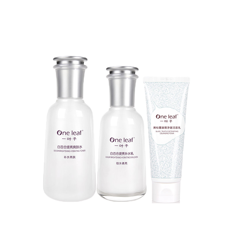 一叶子 白百合 护肤礼盒
