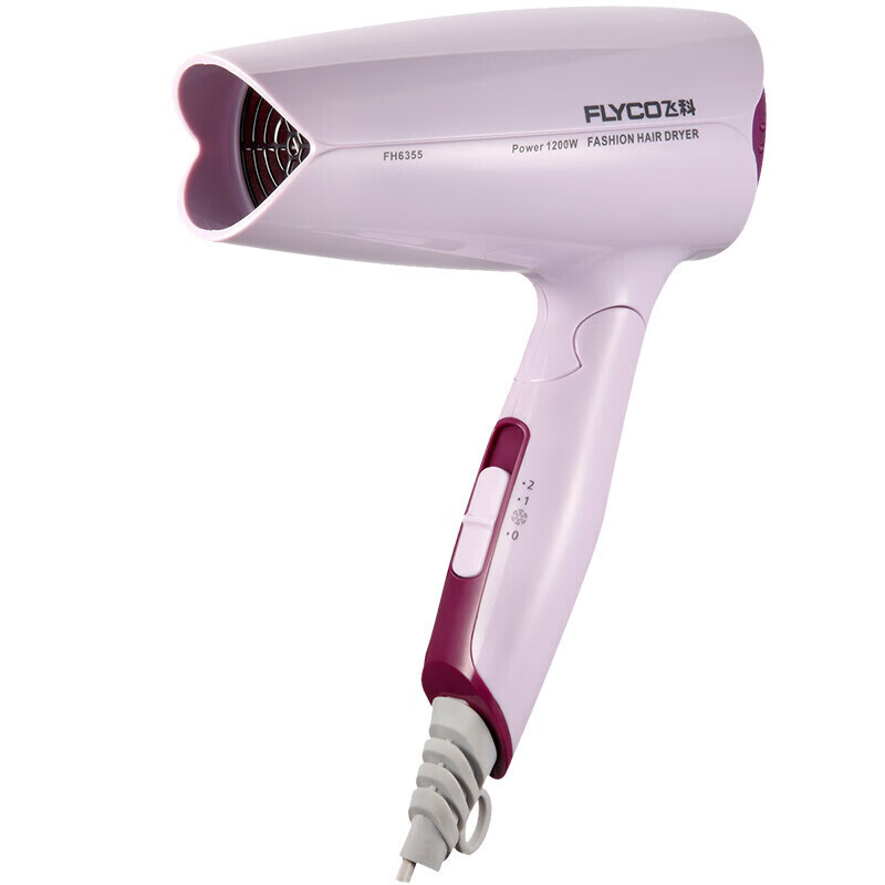 飞科 可折叠电吹风