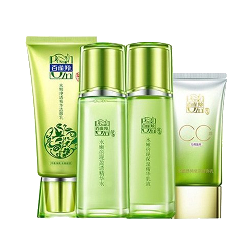 百雀羚 补水保湿护肤套装礼盒