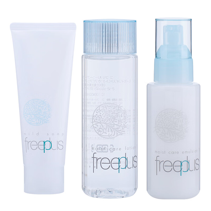 芙丽芳丝 保湿修护敏感肌肤护肤