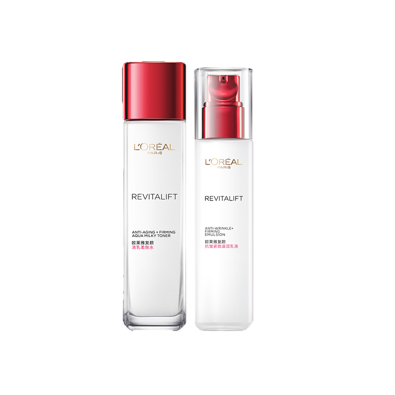 欧莱雅 复颜抗皱紧致护肤套装