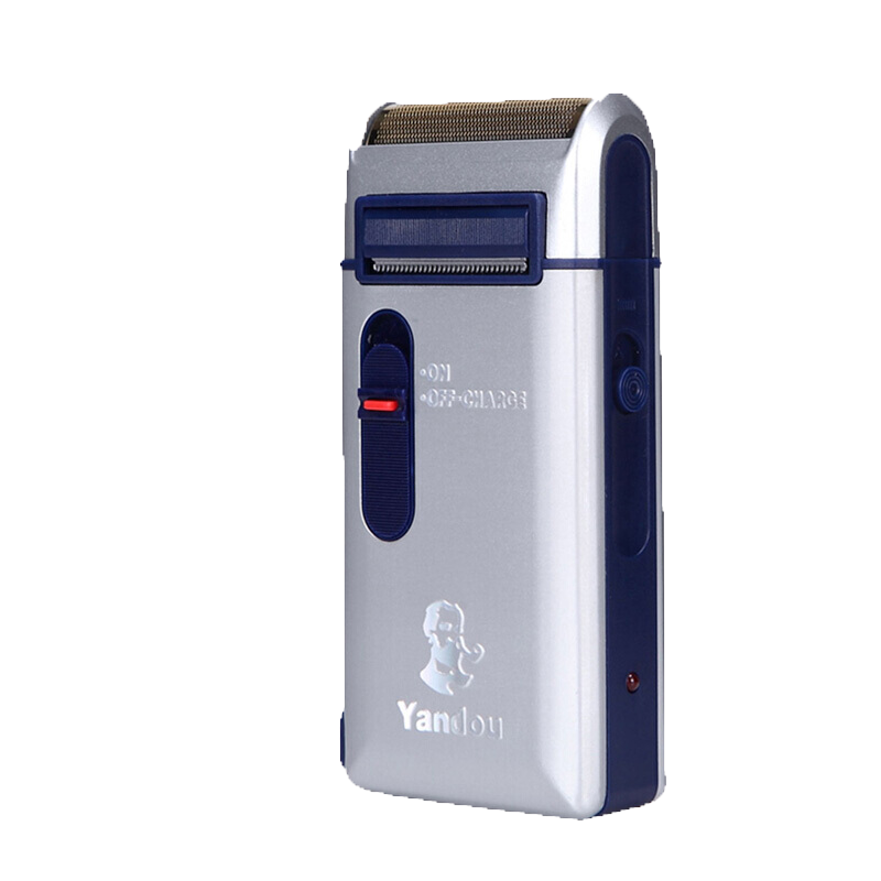 烟斗 便携充电式电动剃须刀
