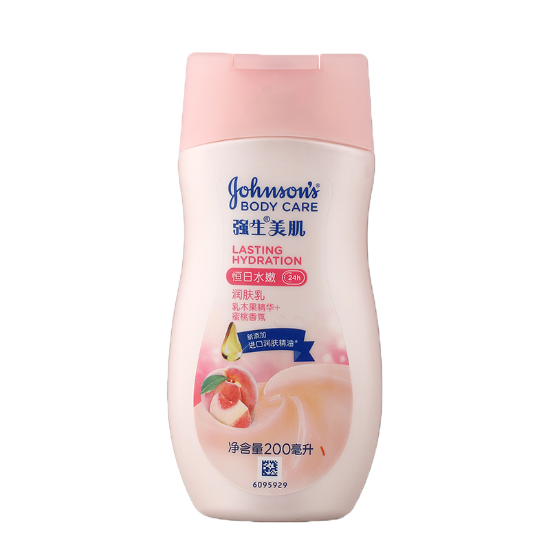 强生 水润保湿 身体乳