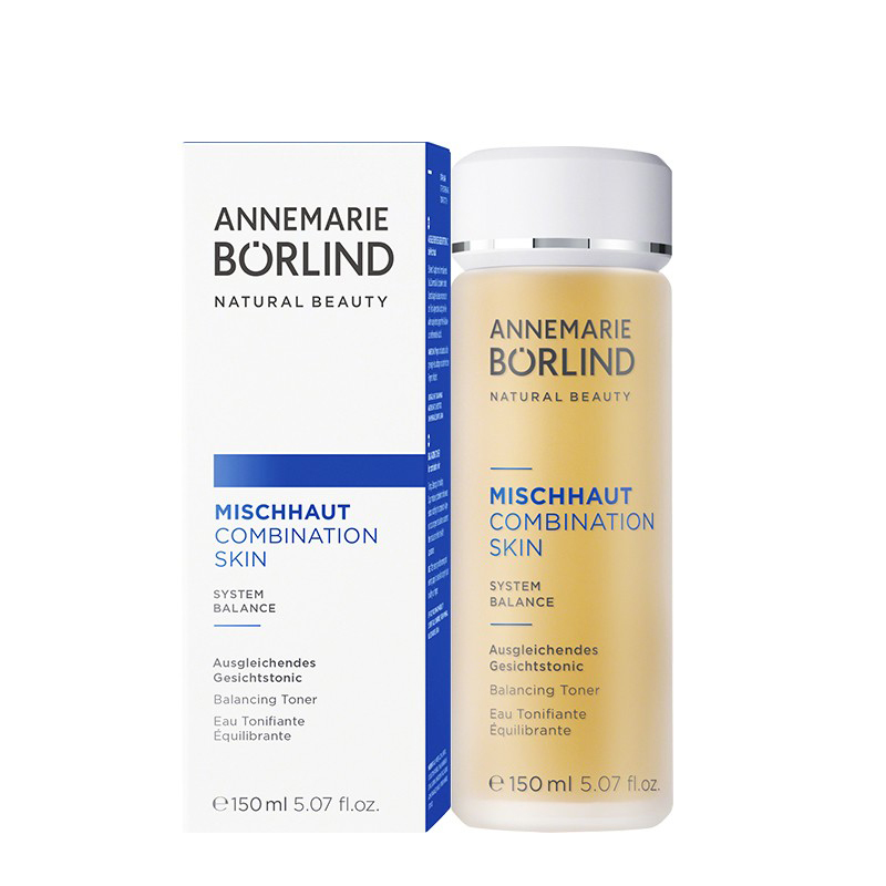 德国安娜柏林 海藻绿茶爽肤水