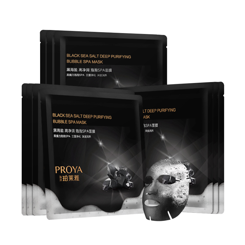 珀莱雅 海盐泡泡清洁补水 面膜