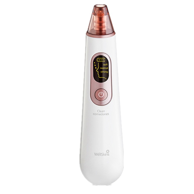 薇新 吸黑头脸部去角质美容仪