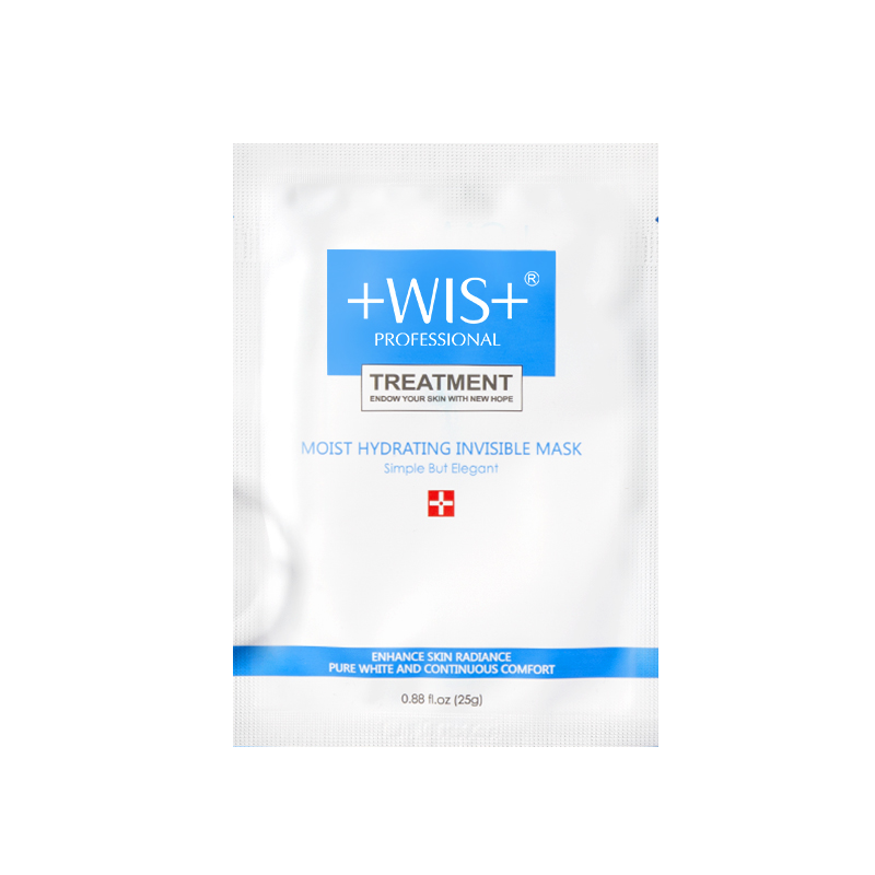 WIS 隐形水润面膜