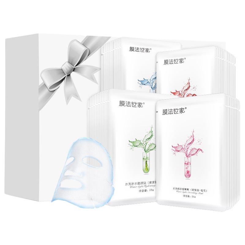 膜法世家 水光系列面膜