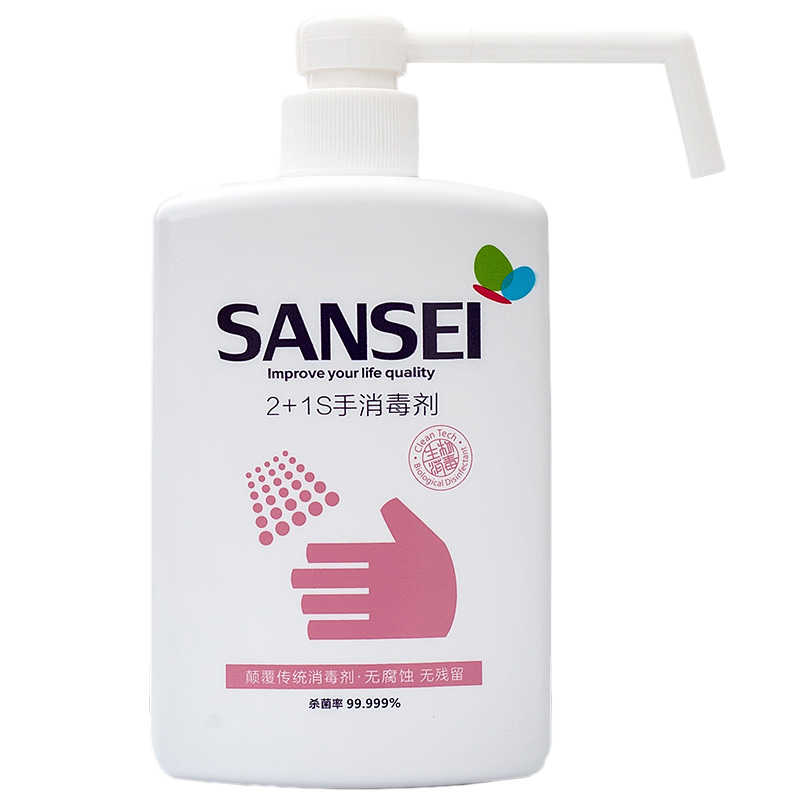 Sansei 免洗除菌洗手液