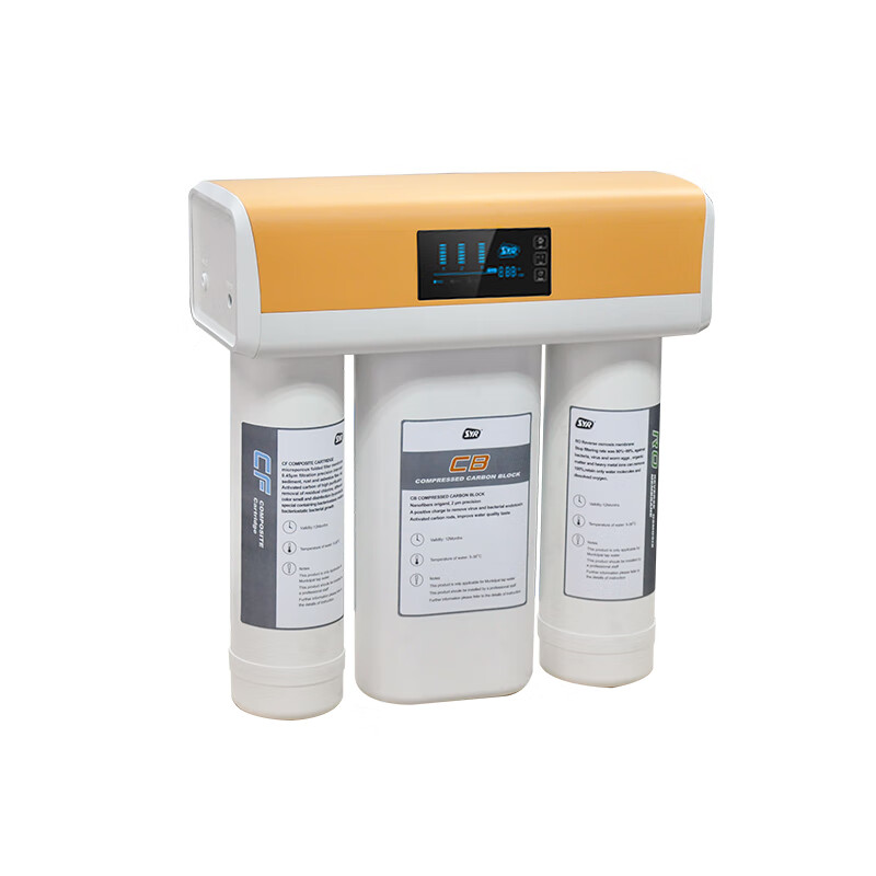 汉斯希尔 无桶反渗透膜净水器