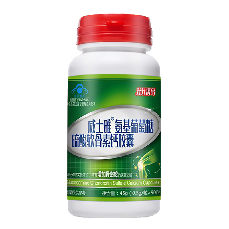 升升福品 胶囊软骨素