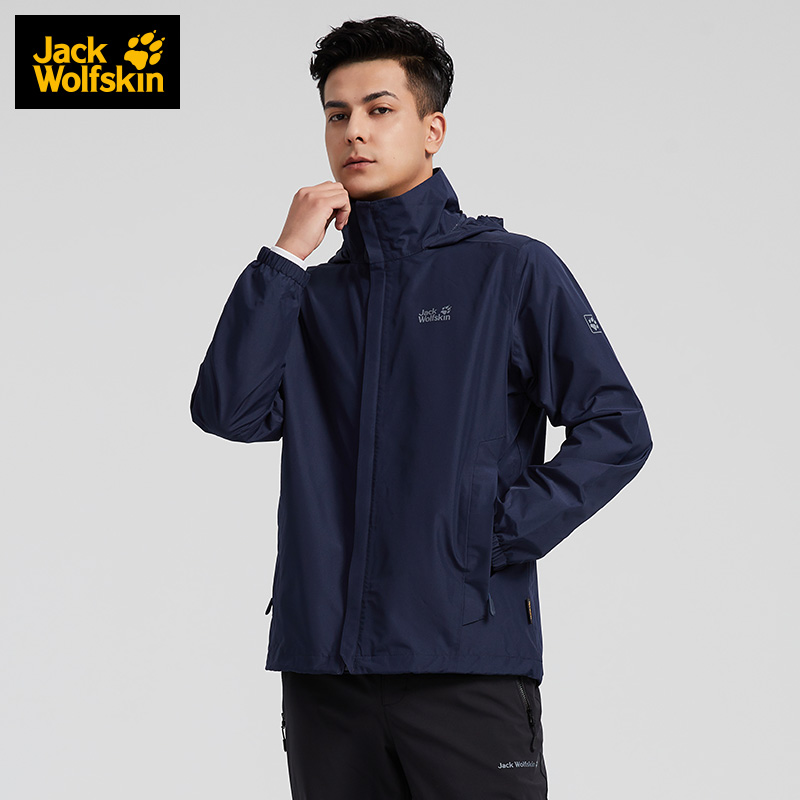 JS jackwolfskin wolf claw official stormsuit men's spring and summer new outdoor windproof waterproof breathable mountaineering jacket jacket 5020892