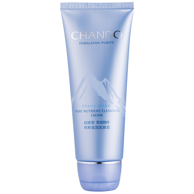 自然堂雪域精粹洗面奶
