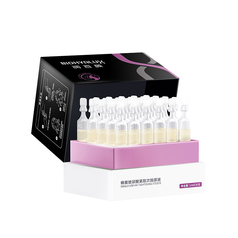 润百颜 紧致次抛原液精华