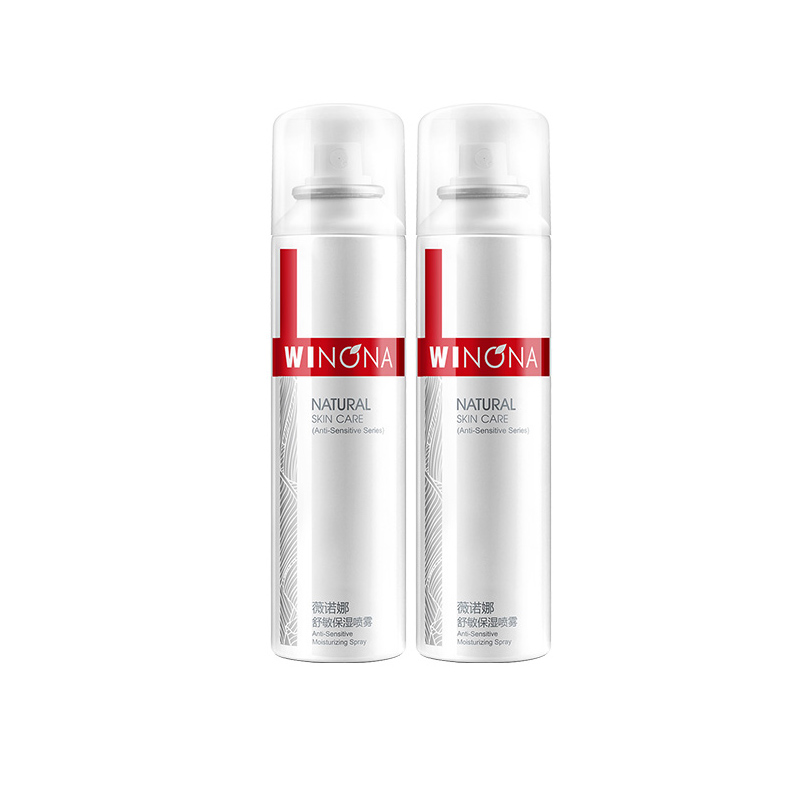 薇诺娜 补水保湿喷雾