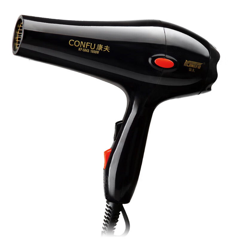 康夫 大功率冷热风吹风筒