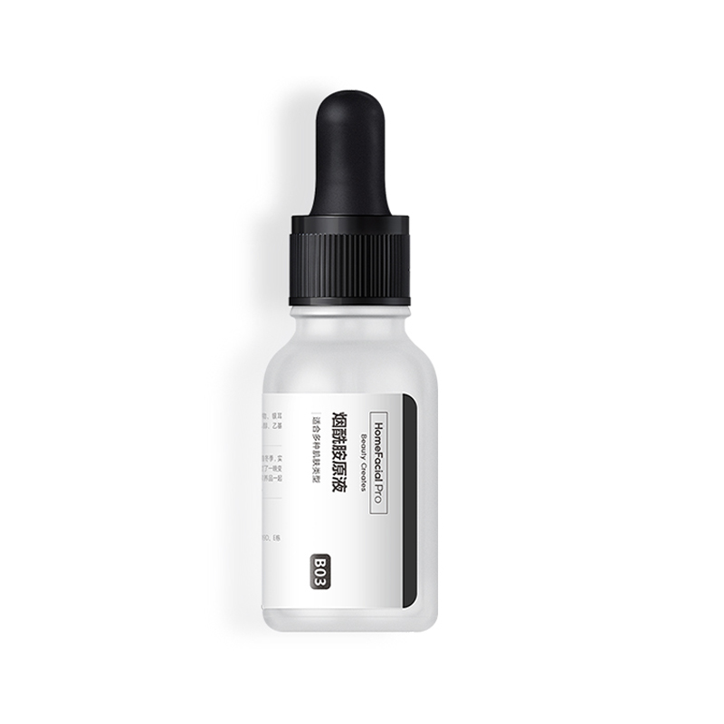 HFP 烟酰胺原液补水精华液