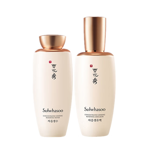 雪花秀 滋盈生人参焕颜水乳套装