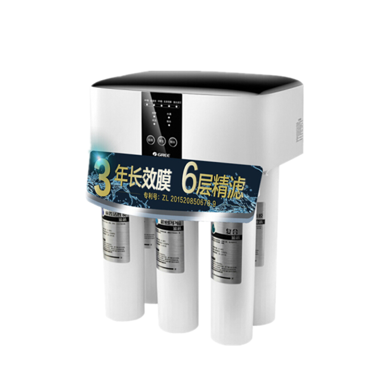 格力家用反渗透净水器