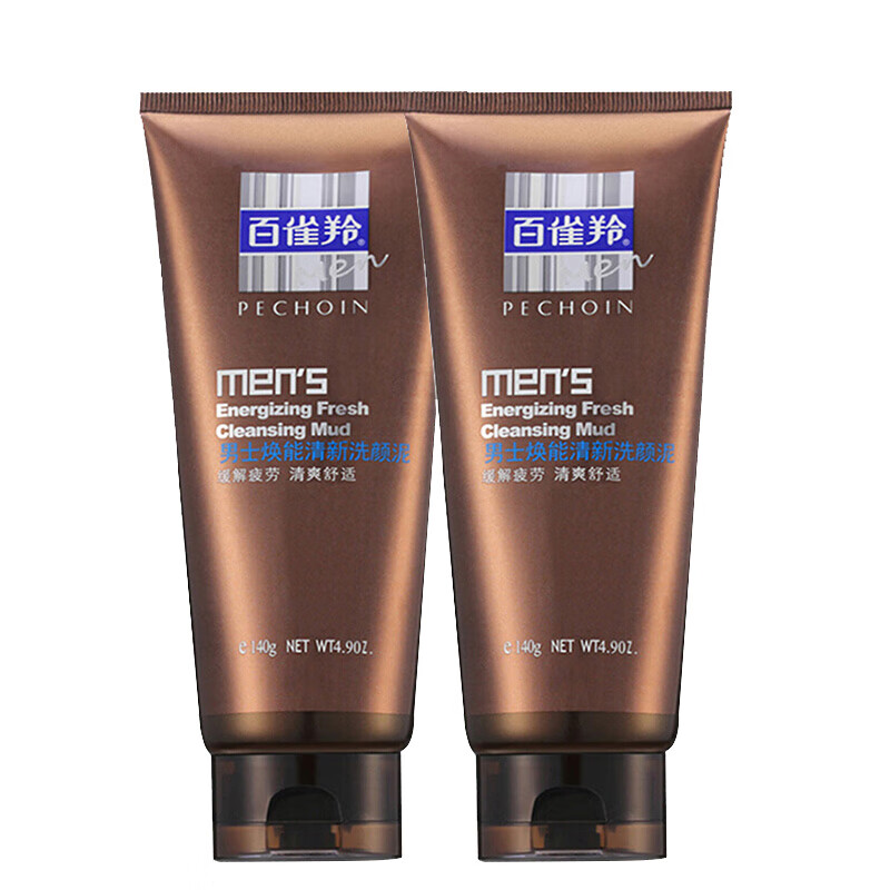 百雀羚 男士焕能清新洗颜泥