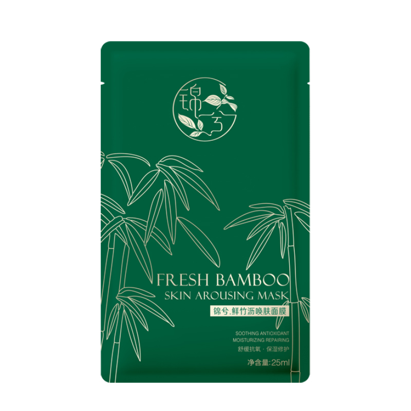锦兮 鲜竹沥唤肤面膜