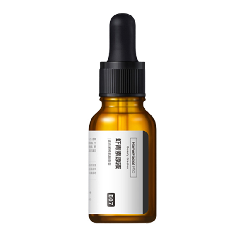 HFP 虾青素抗氧化提亮精华液