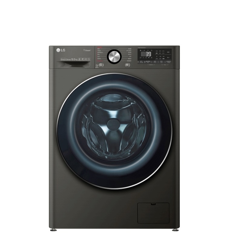 LG 高效除菌全自动洗衣机