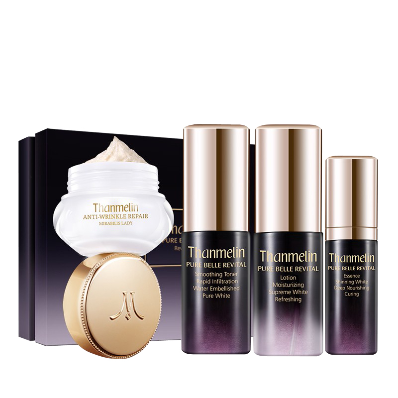 梵蜜琳 素颜焕肤 护肤套装