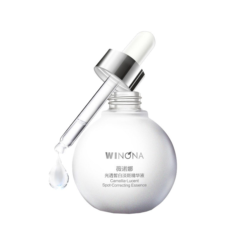 薇诺娜光透皙白精华液