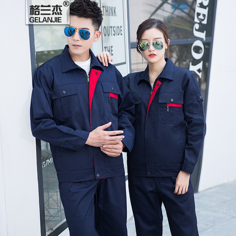 Granger work suit men's spring and autumn long sleeved auto repair labor protection suit custom work clothes new factory clothes can be customized logo