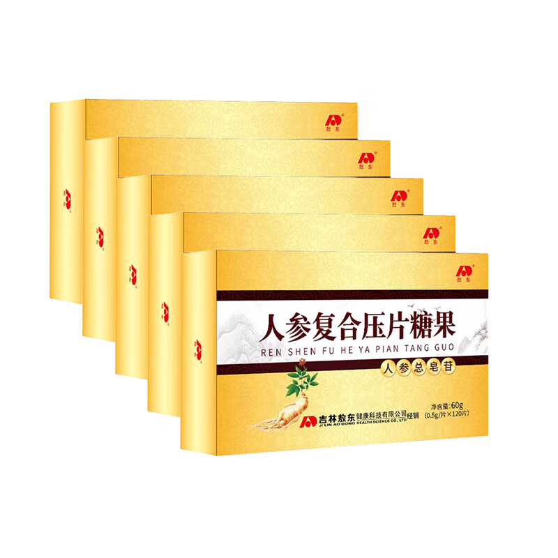 同仁堂 西洋参敖东人参皂苷片