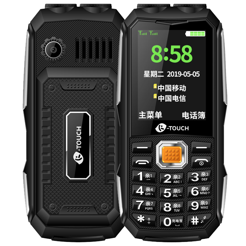 天语 大电量老人手机