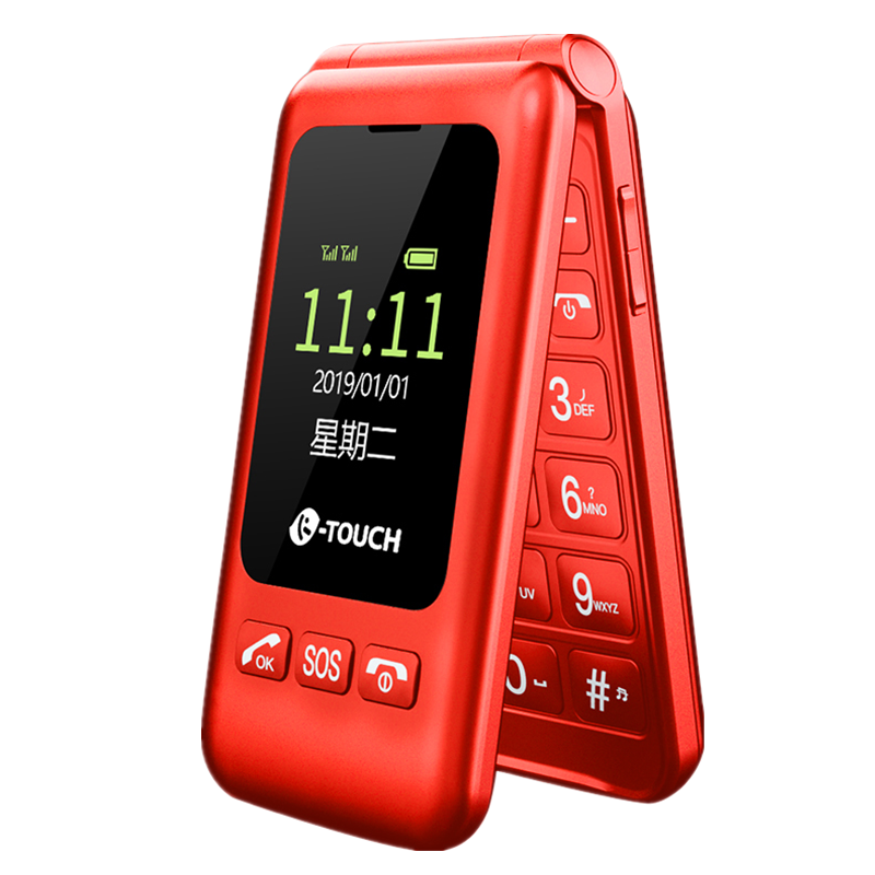 天语 红色翻盖老人手机
