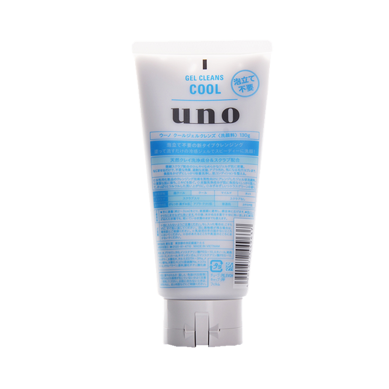 资生堂 保湿洗面奶