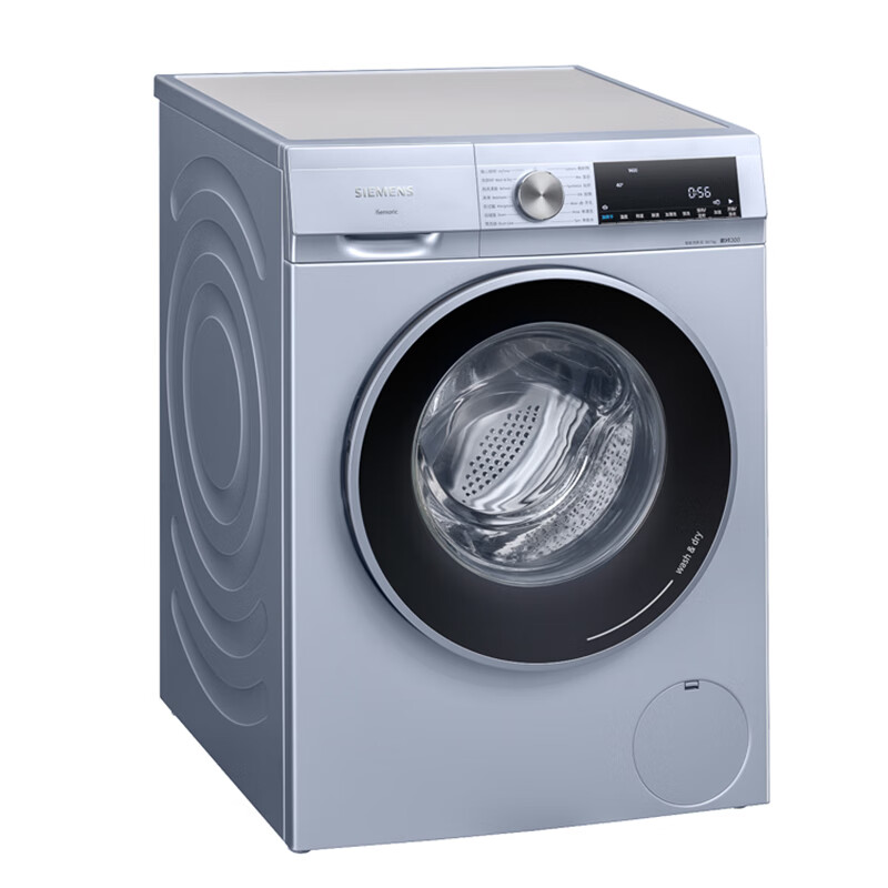西门子 大容量洗烘一体洗衣机