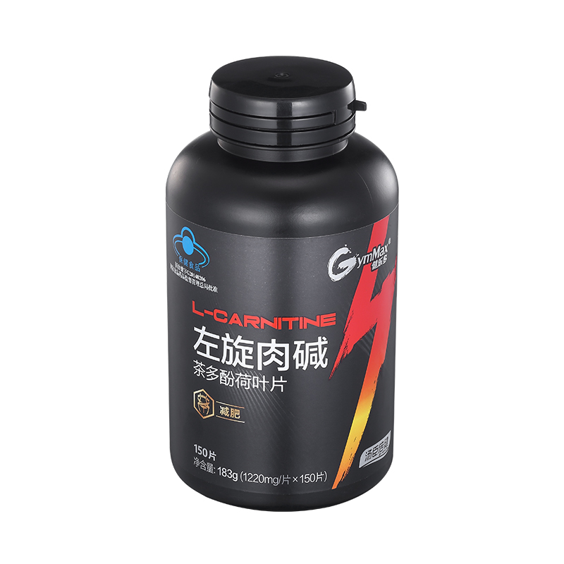 健乐多 茶多酚荷叶片 左旋肉碱