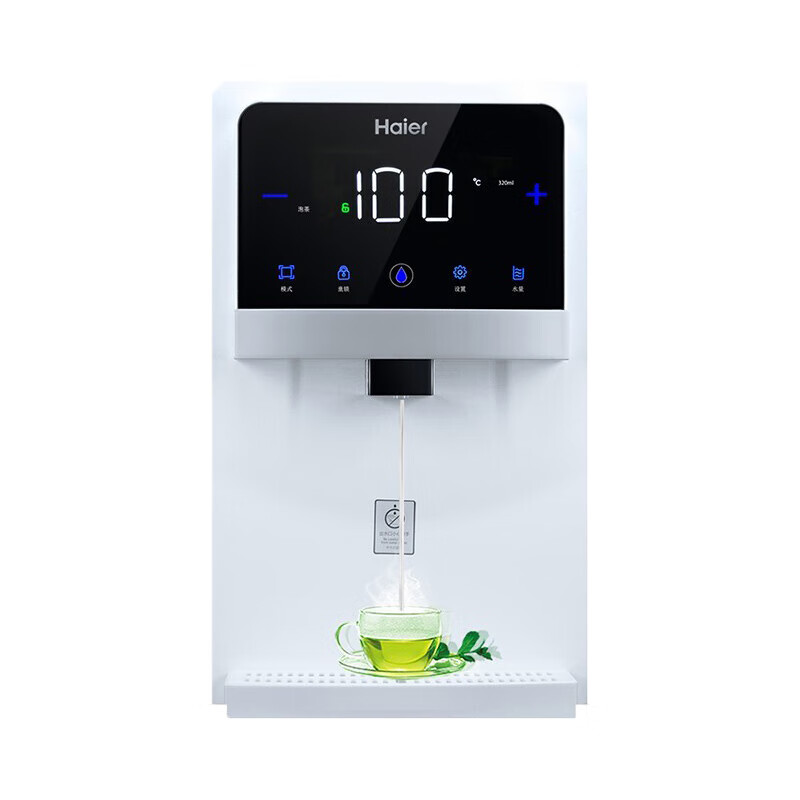 海尔 家用壁挂式净水器