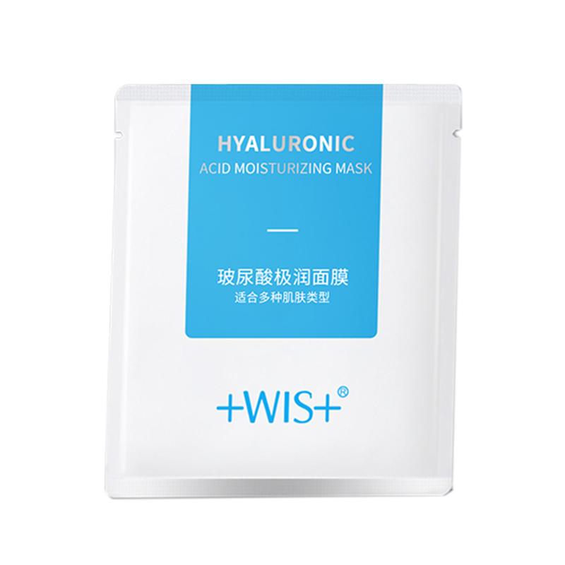 WIS 玻尿酸面膜